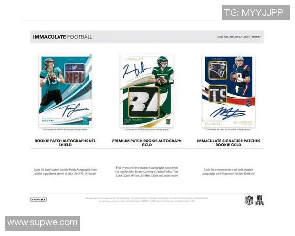 卡帕尼尼梅西足球球星卡收藏价值分析与投资潜力探讨